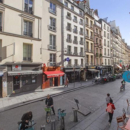 Montorgueil City Center パリ エクステリア 写真